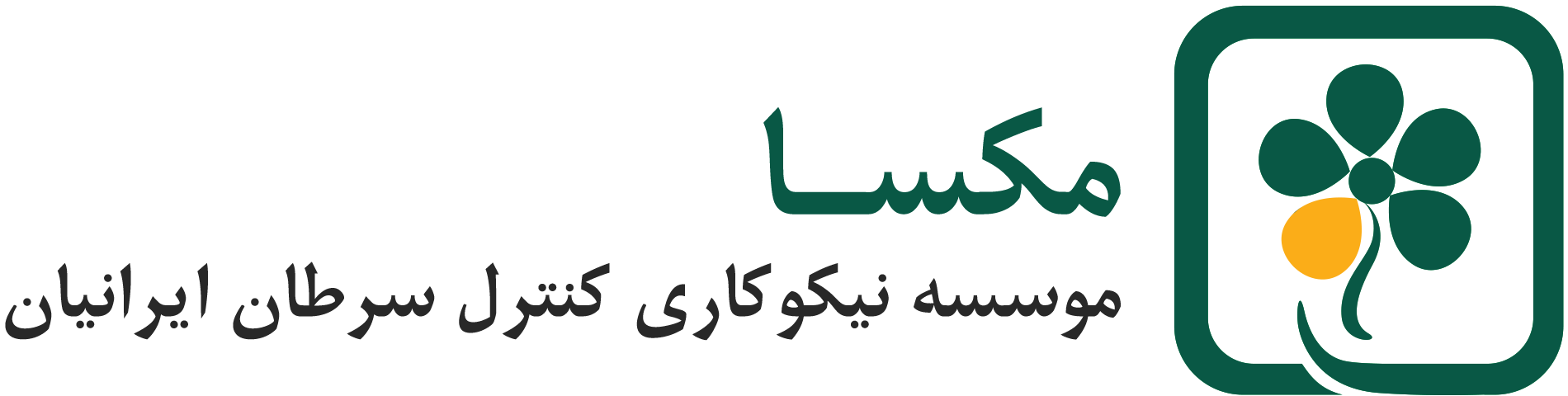 لورم ایپسوم متن ساختگی با تولید سادگی